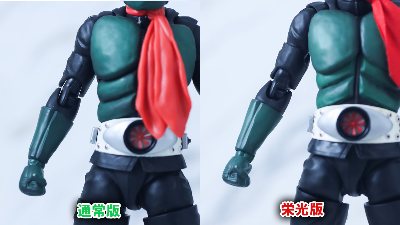 S.H.フィギュアーツ 真骨彫製法　仮面ライダー1号（桜島 Ver.） 栄光の昭和ライダーエディション　レビュー　比較　通常版