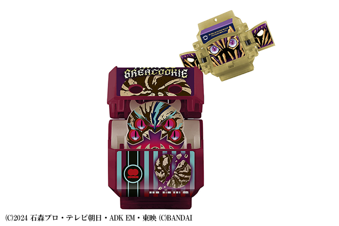 DXおしゃべりゴチゾウセット09