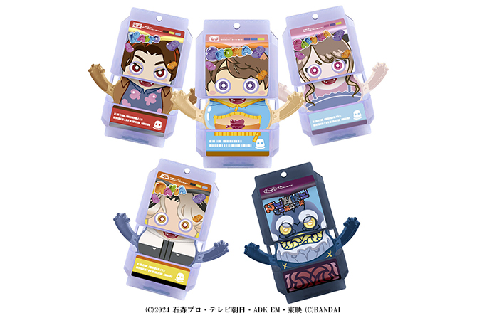 DXライダーゴチゾウスペシャルセット はぴぱれver.