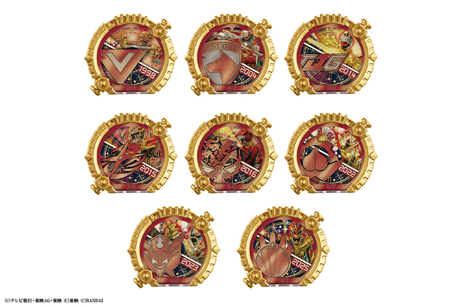 DXセンタイリング パワーアップブーステッドパック04