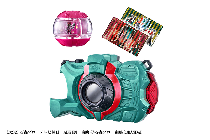 ゼッツギアシリーズ DXゼッツカメラ