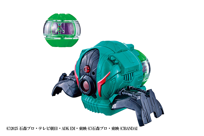 ゼッツギアシリーズ DXゼッツセンサー