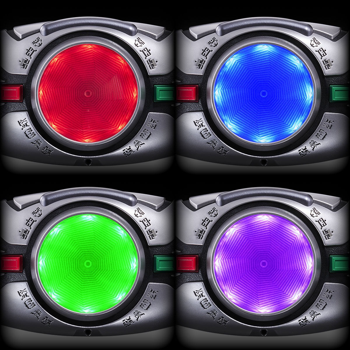 CSM変身ベルト アークルver.25th