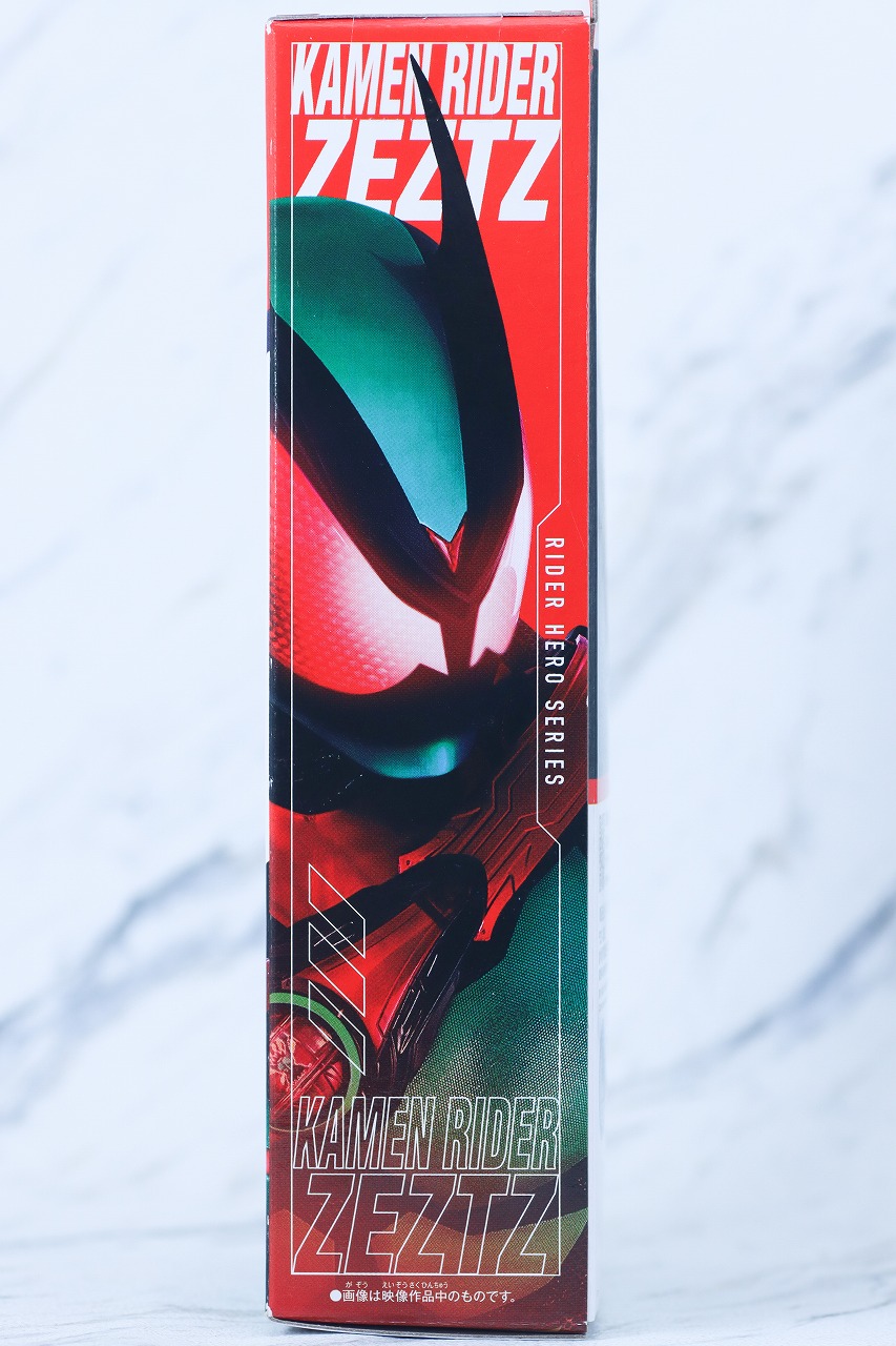 ライダーヒーローシリーズ　仮面ライダーゼッツ フィジカムインパクト 重塗装ver.　レビュー　パッケージ