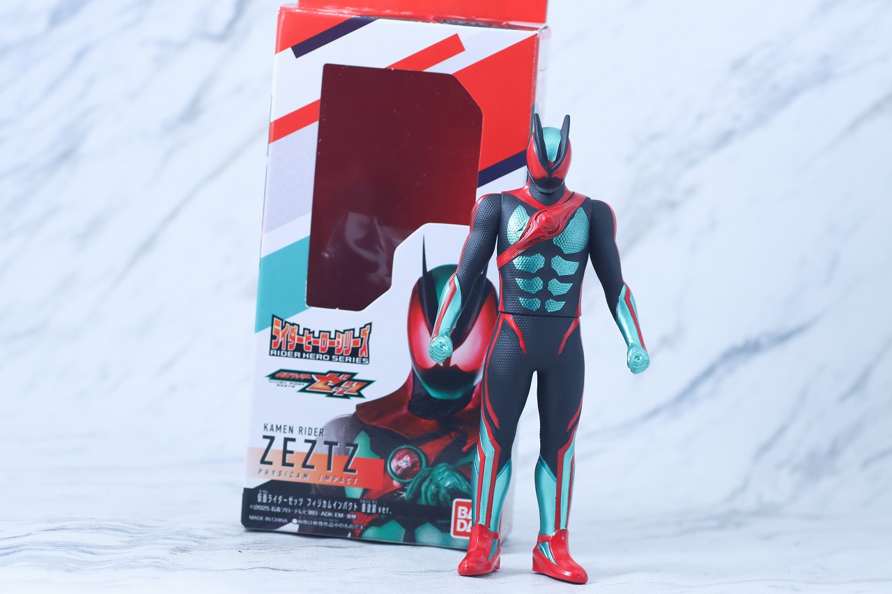 ライダーヒーローシリーズ　仮面ライダーゼッツ フィジカムインパクト 重塗装ver.　レビュー