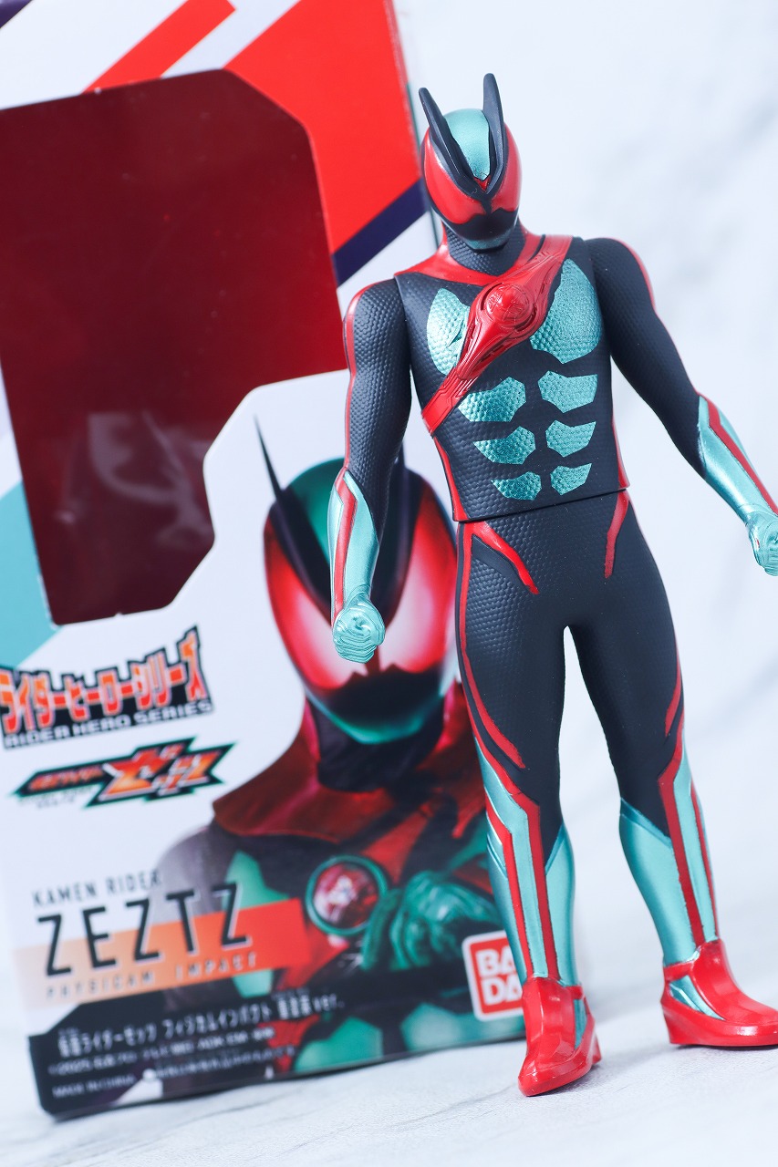 ライダーヒーローシリーズ　仮面ライダーゼッツ フィジカムインパクト 重塗装ver.　レビュー　アクション