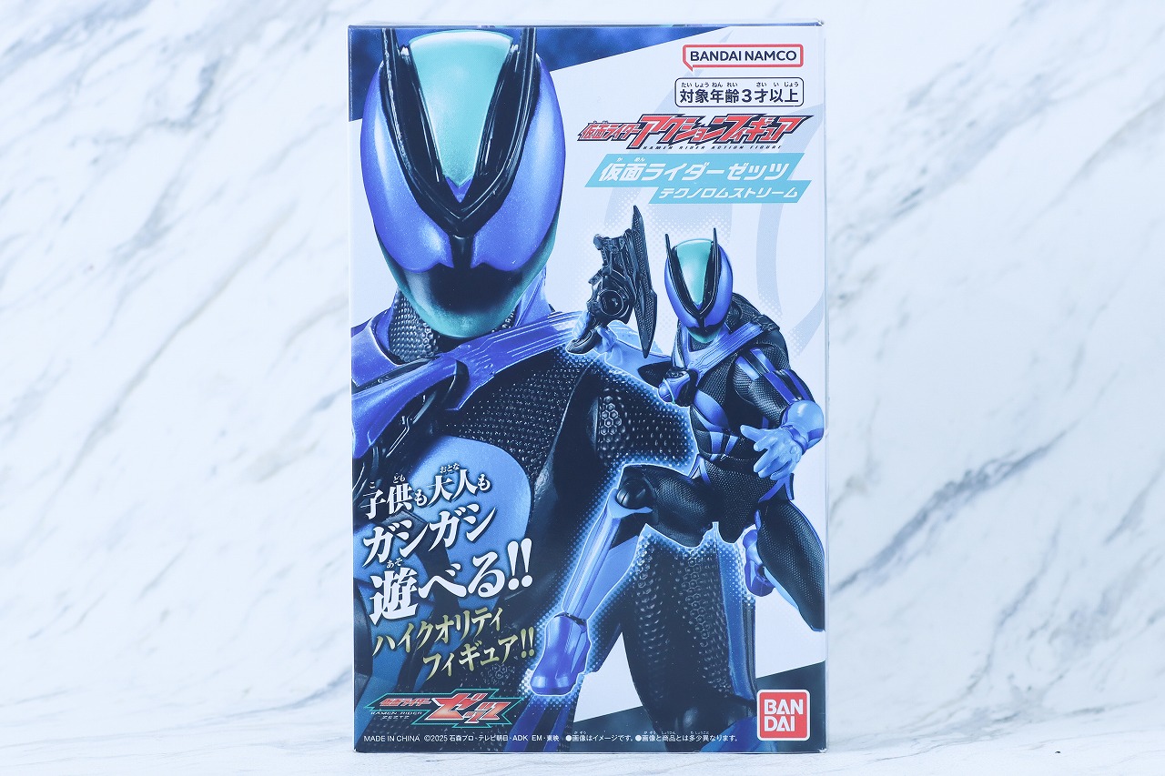 仮面ライダーアクションフィギュア　仮面ライダーゼッツ テクノロムストリーム　レビュー　パッケージ