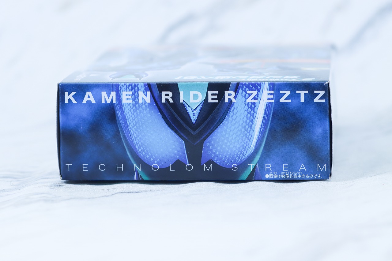 仮面ライダーアクションフィギュア　仮面ライダーゼッツ テクノロムストリーム　レビュー　パッケージ