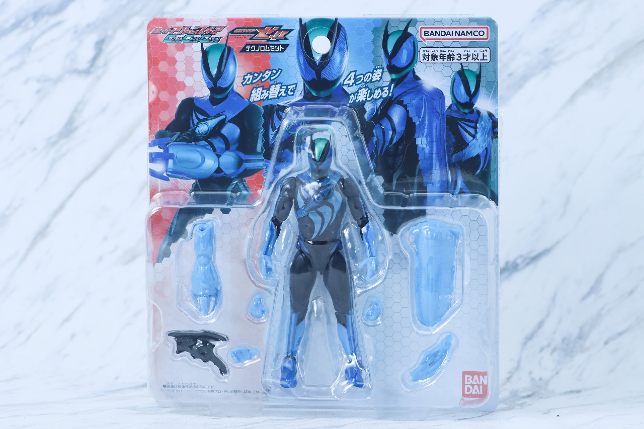 仮面ライダーアクションフィギュア カプセムチェンジコレクション　仮面ライダーゼッツ テクノロムセット　レビュー　パッケージ