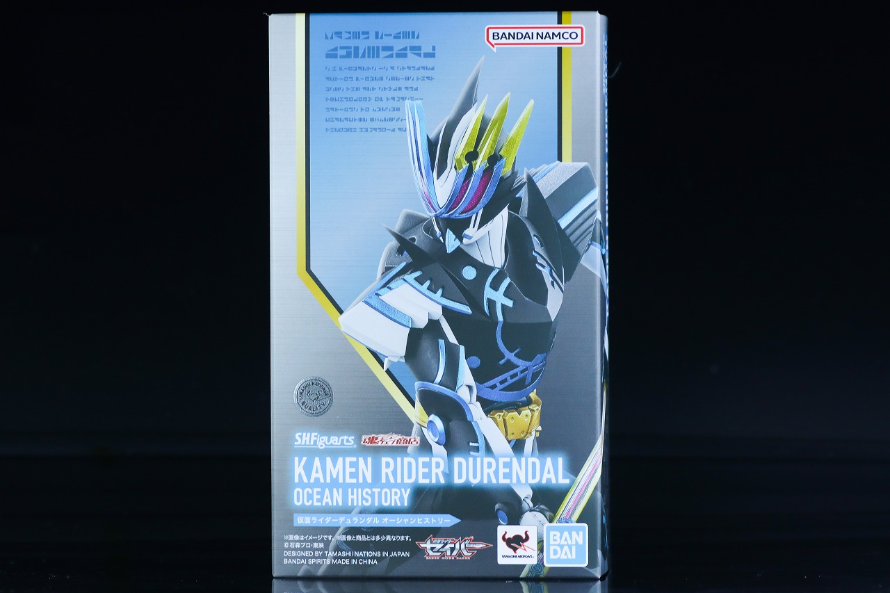 S.H.フィギュアーツ　仮面ライダーデュランダル オーシャンヒストリー　レビュー　パッケージ