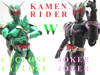 S.H.フィギュアーツ　仮面ライダーW サイクロンサイクロン＆ジョーカージョーカーセット　レビュー