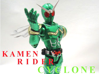 S.H.フィギュアーツ　仮面ライダーサイクロン　レビュー