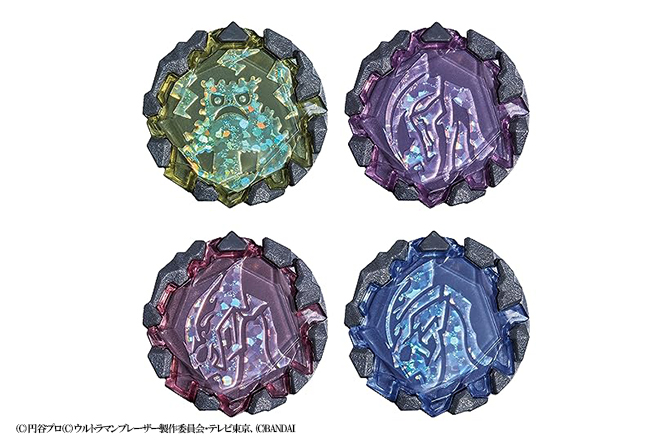 DXブレーザーストーン04 チルソナイトソードセット