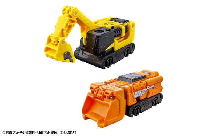 ブンブンカーシリーズ DXブンブンビルダーセット