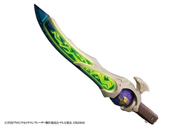 ガラダマ雷鳴剣 DXチルソナイトソード