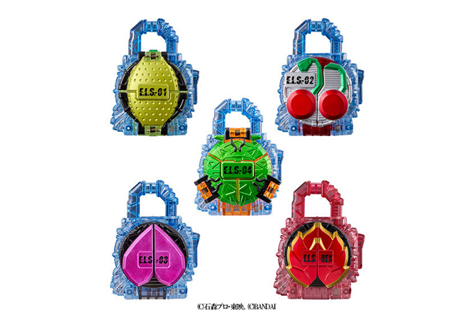 CSMエナジーロックシードセット