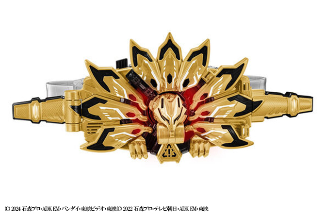 DXドゥームズギーツレイズバックル