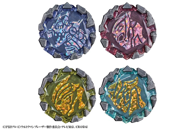 DXブレーザーストーン05 アースガロンセット