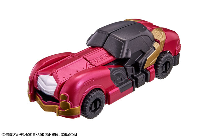 ブンブンカーシリーズ DXブンブンクラシック