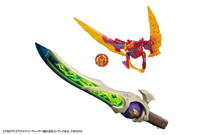 DXチルソファードランサー 究極コンプリートボックス