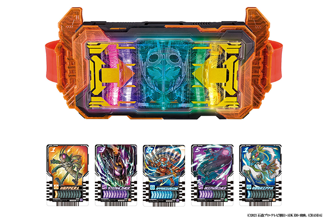 DXガッチャ―ドライバー