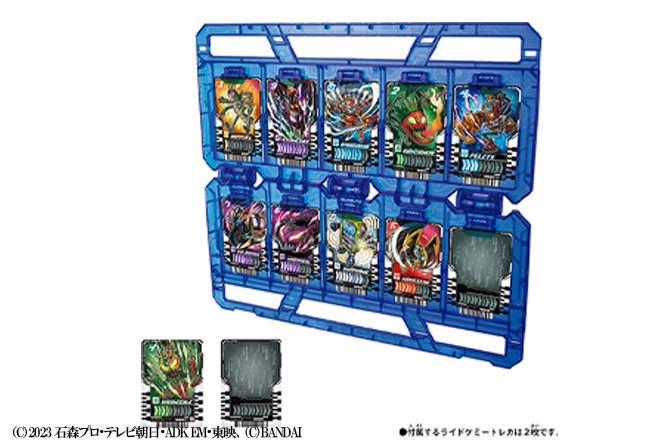 DXガッチャンコレクションパネル