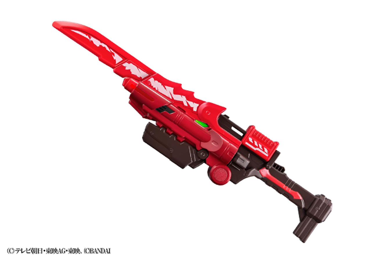 DXキングガブリカリバー