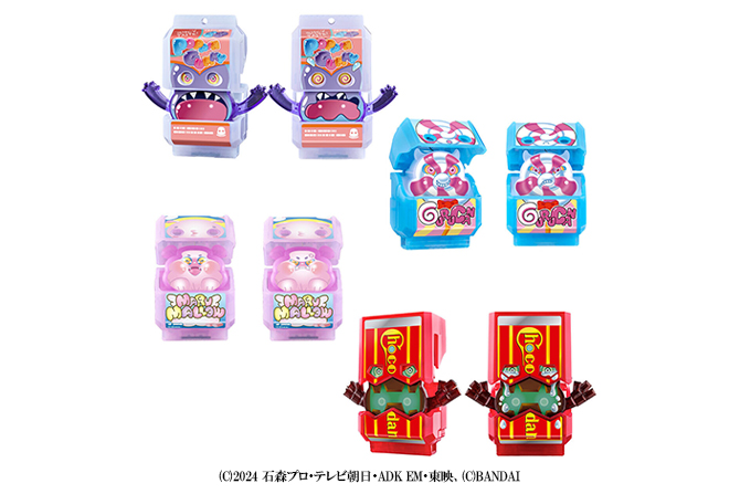 DXライダーゴチゾウシリーズ02