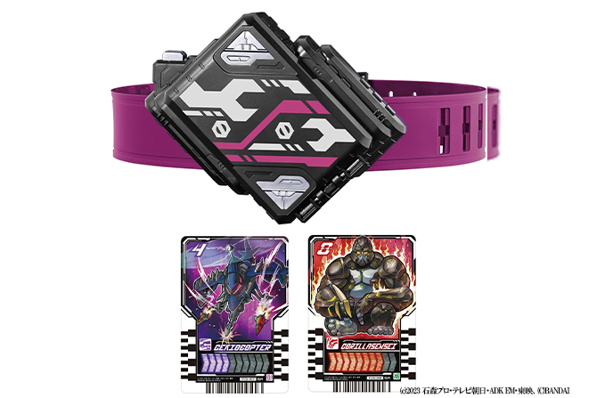 DXヴァルバラドローバックル