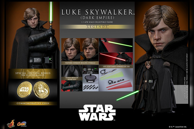 ホットトイズ コミック・マスターピース ルーク・スカイウォーカー（『ダーク・エンパイア』） ボーナスアクセサリー付き