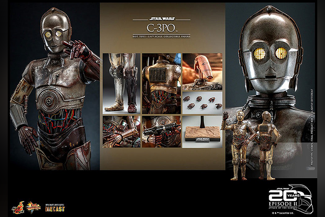 ムービー・マスターピースDIECAST C-3PO（スター・ウォーズ EP2）