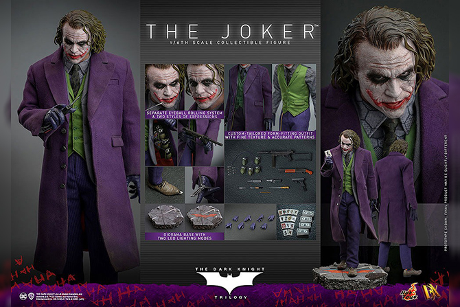 ホットトイズ ムービー・マスターピース DX ジョーカー　ダークナイト