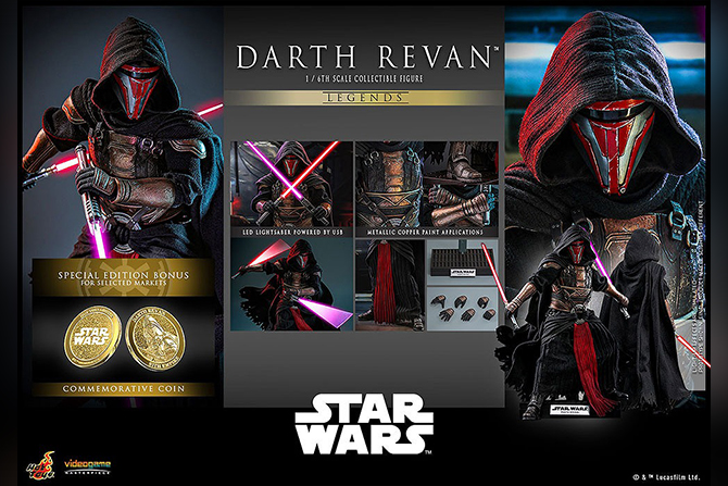 ホットトイズ ビデオゲーム・マスターピース ダース・レヴァン ボーナスアクセサリー付き