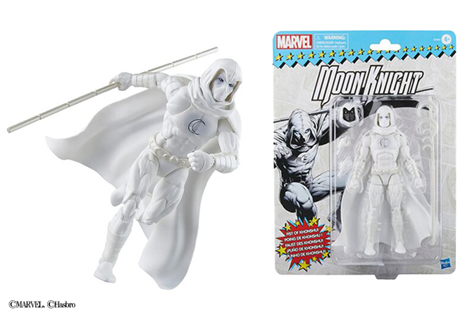 マーベルレジェンド ムーンナイト レトロパッケージ