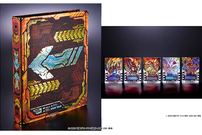 ライドケミートレカ デイブレイクガッチャファイル＆デイブレイクケミーカードコンプリートセット