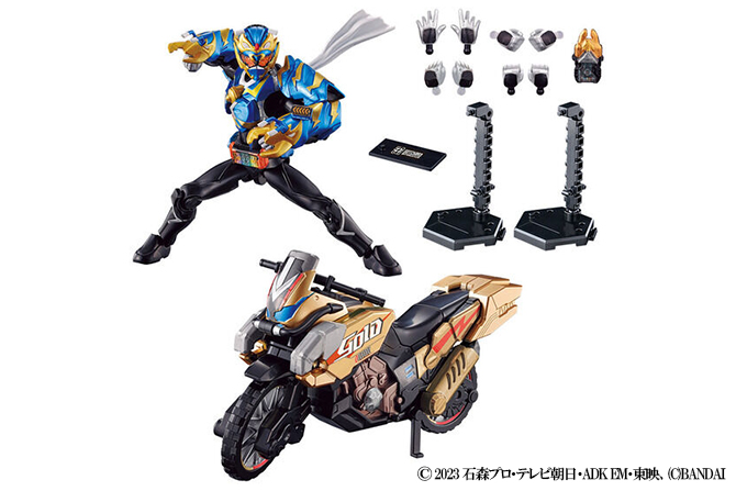 装動 仮面ライダーガッチャード→3← プレミアムエディション