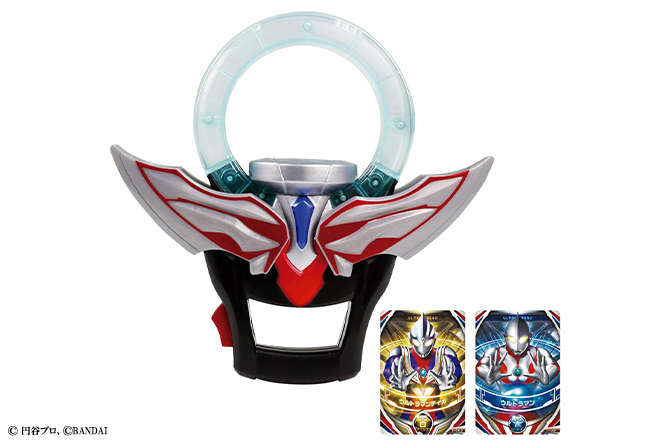 サウンドウルトラなりきり オーブリング