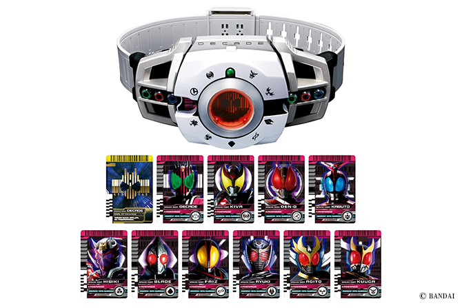 SUPER BEST 変身ベルト DXディケイドライバー