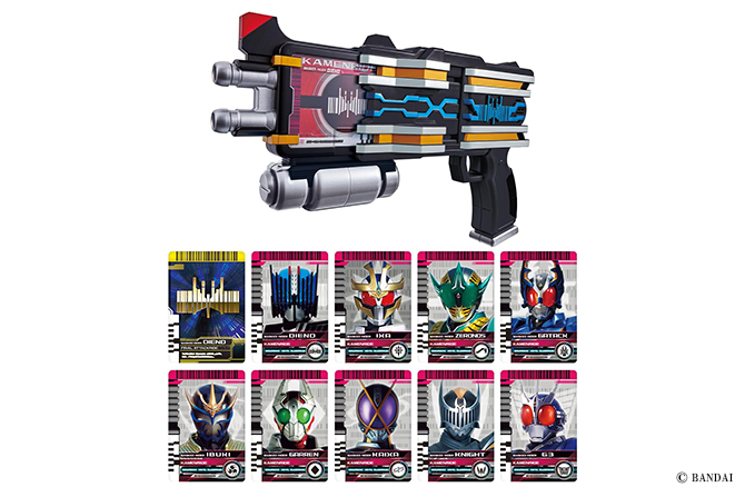 SUPER BEST DXディエンドライバー