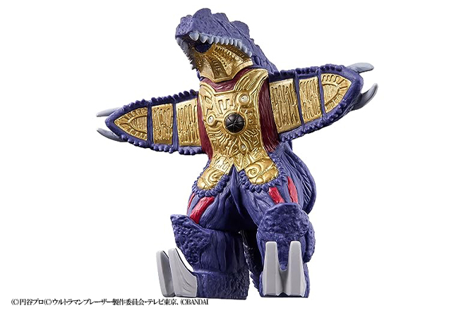 ウルトラ怪獣DX ゲバルガ