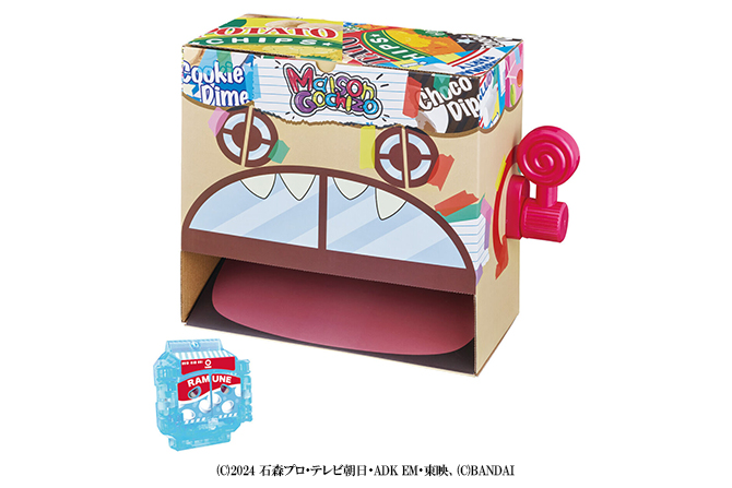 DXメゾンゴチゾウ＆バブルラムネゴチゾウ