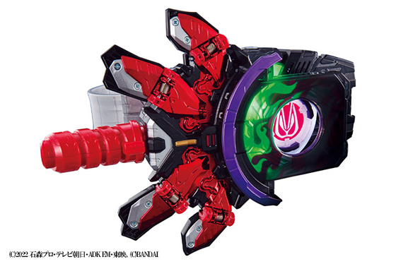 DXブーストマークⅡレイズバックル