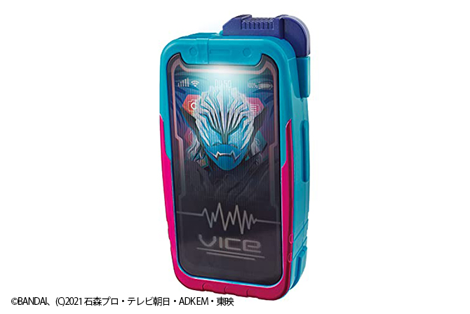 「DXガンデフォン50」が2021年9月に発売！バイス音声＆バイスタンプ個別認識も！