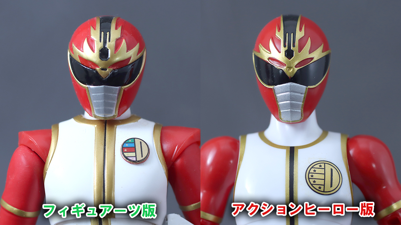 アクションヒーロー　リュウレンジャー　レビュー　本体　S.H.フィギュアーツ　比較