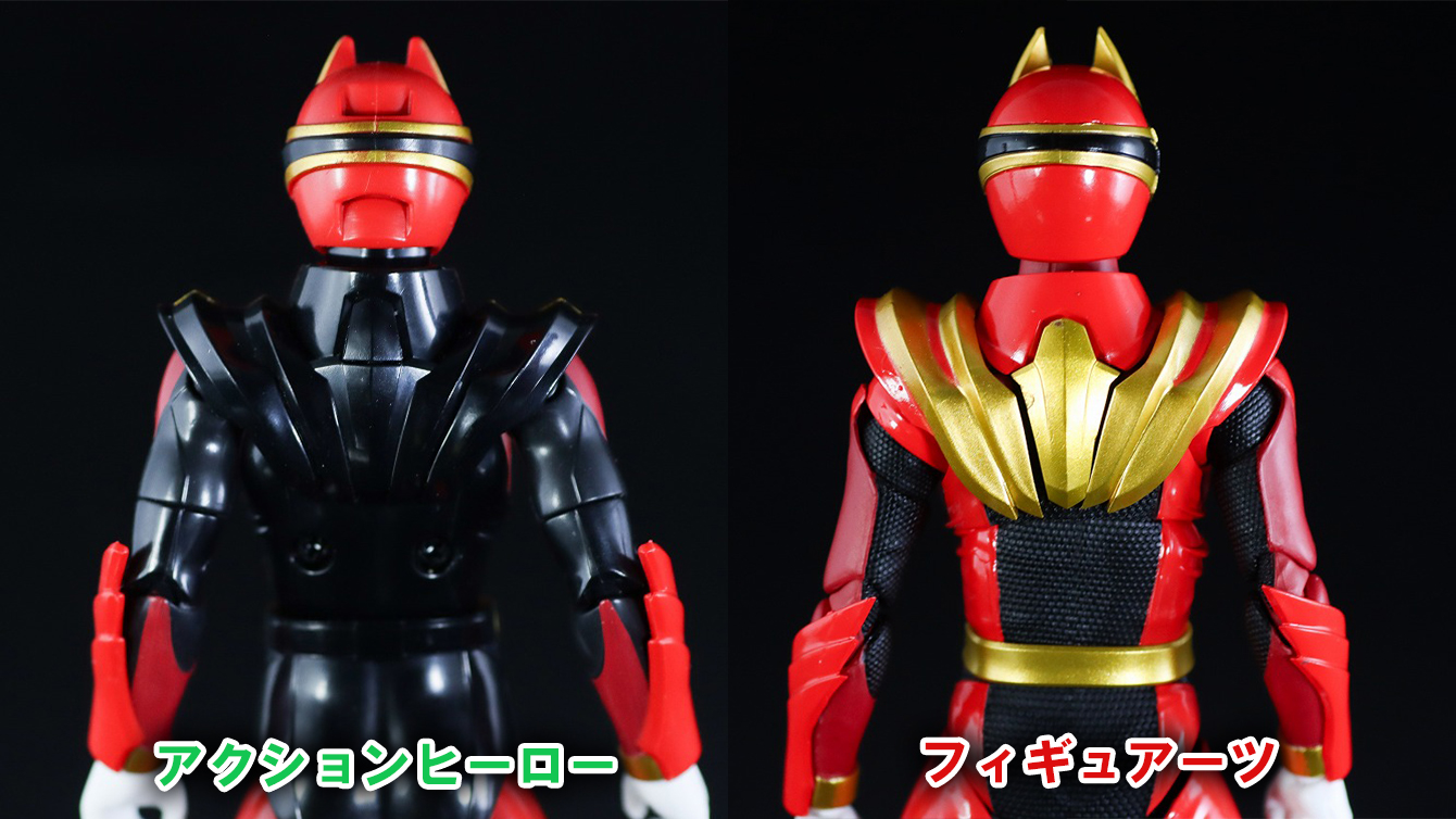 S.H.フィギュアーツ　ゴジュウルフ　レビュー　比較　アクションヒーロー