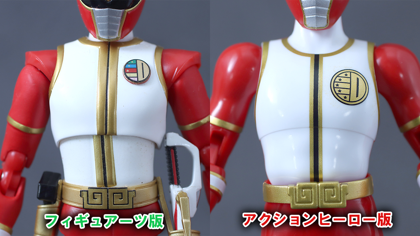 アクションヒーロー　リュウレンジャー　レビュー　本体　S.H.フィギュアーツ　比較