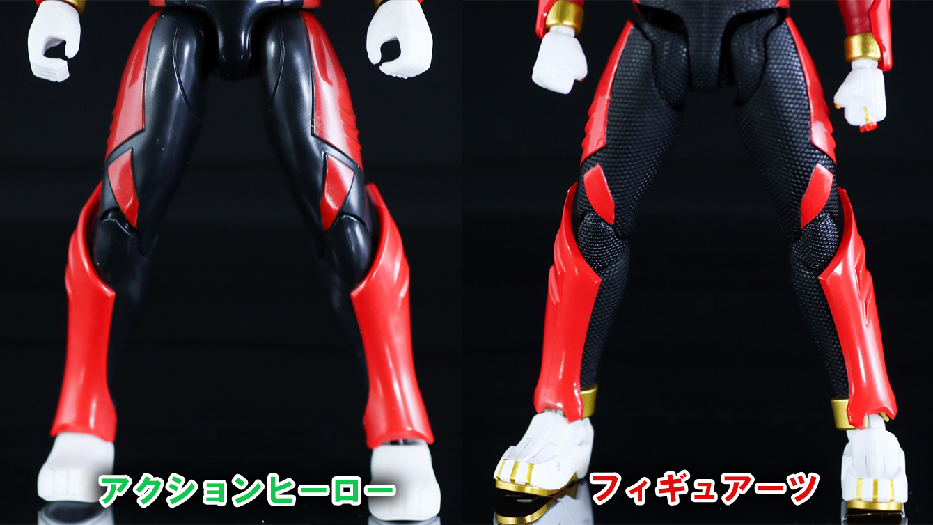 S.H.フィギュアーツ　ゴジュウルフ　レビュー　比較　アクションヒーロー