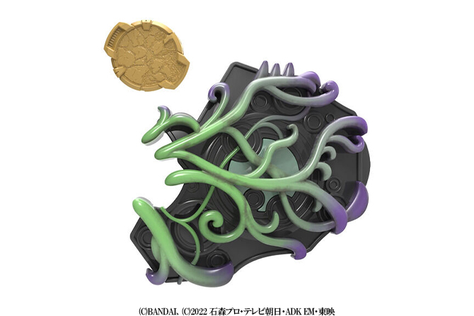 DXジャマトバックルが23年3月に限定発売！茨のバックルや崩壊したIDがセットに！