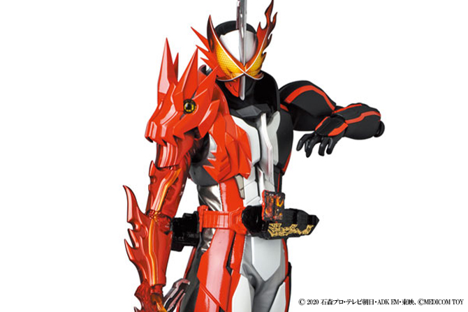 RAH 仮面ライダーセイバー ブレイブドラゴン