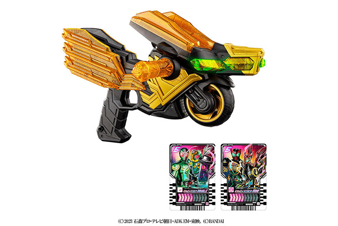 DXレジェンドライドマグナム